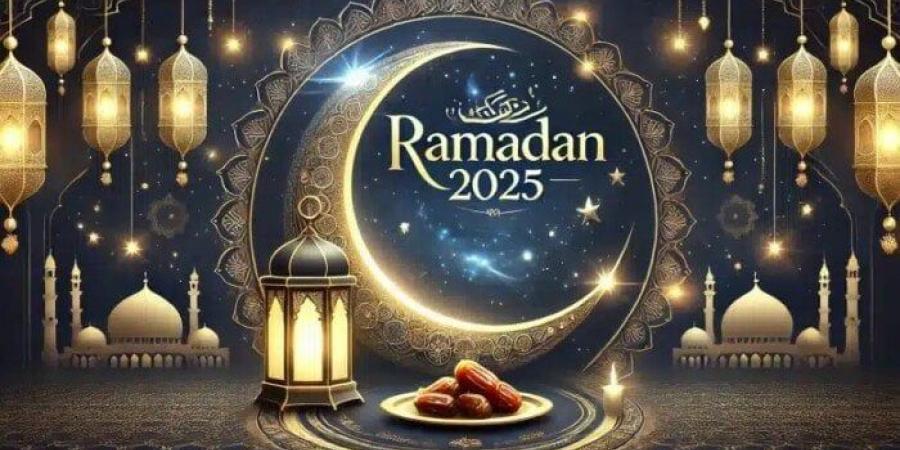 اللهم ارزقني فيه فضل ليلة القدر.. دعاء دخول شهر رمضان 2025 | ردده الآن - عرب فايف