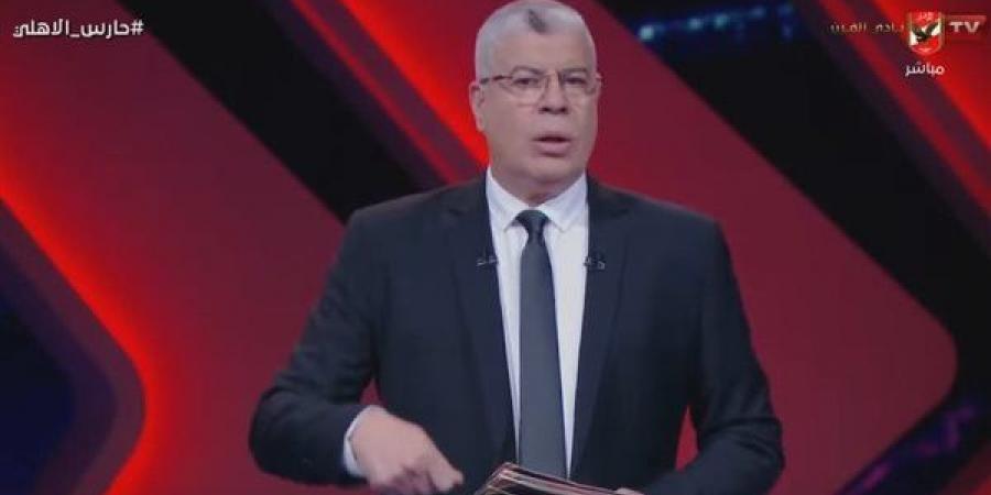 رسمياً.. المجلس الأعلى للإعلام يتلقى شكوى الزمالك ضد "حارس الأهلي " - عرب فايف