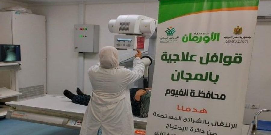 «تضامن الفيوم» الكشف على 261 مريض في قافلة طبية مجانية بالقري - عرب فايف