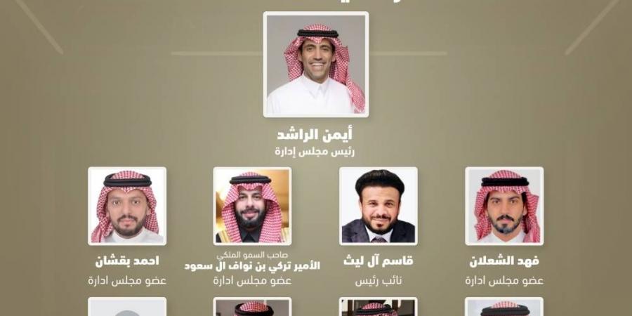 أخبار الرياضة - وزير الرياضة يعتمد الراشد رئيساً لاتحاد كمال الأجسام - عرب فايف