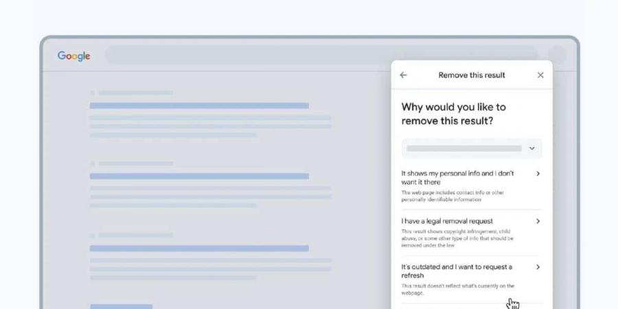 جوجل تسهّل إزالة المعلومات الشخصية من نتائج البحث - عرب فايف