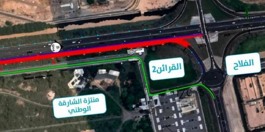 إغلاق مدخل جسر 5 على طريق الشارقة – الذيد - عرب فايف