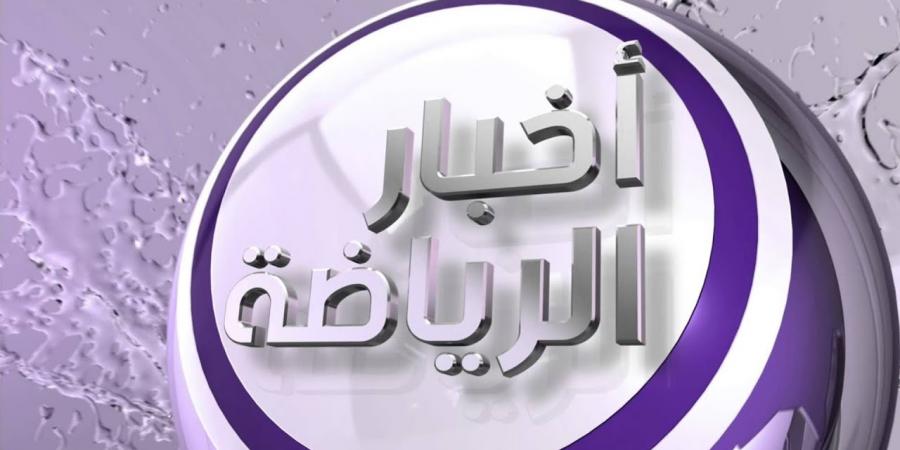 الكسار.. رهان مانشيني ورينارد - عرب فايف