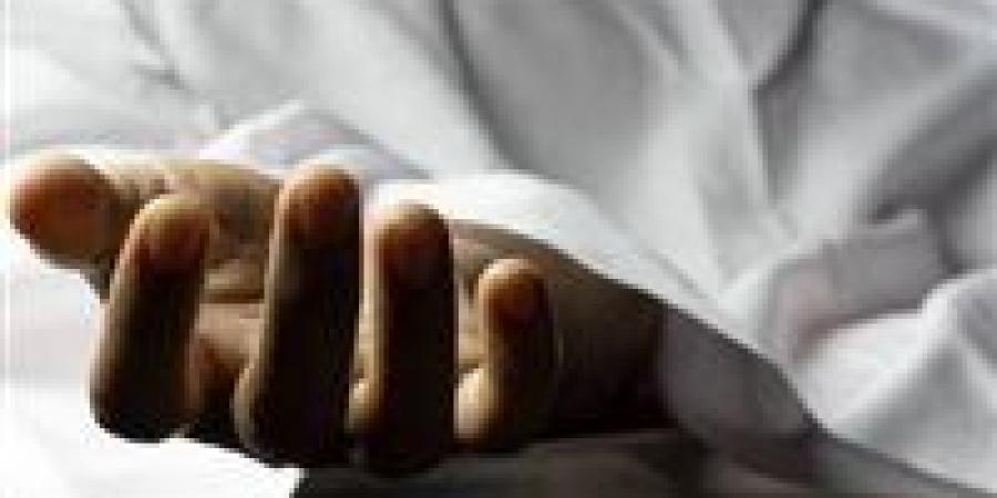 العثور على جثة فتاة داخل شوال في نهر النيل بالجيزة.. وشقيقها المتهم - عرب فايف