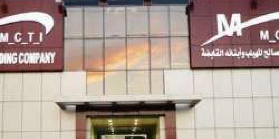 بـ رواتب تصل لـ 10 آلاف ريال.. شركة سليمان بن صالح المهيلب تعلن عن وظائف شاغرة في تبوك "رابط التقديم الرسمي من هنا" - عرب فايف