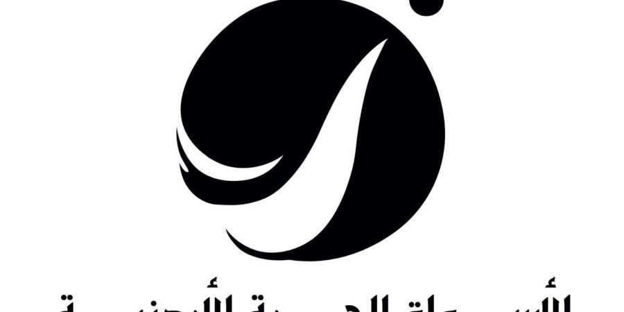 الاسواق الحرة الاردنية تهنئ موظفيها وعمال الأردن بمناسبة عيد العمال العالمي - عرب فايف