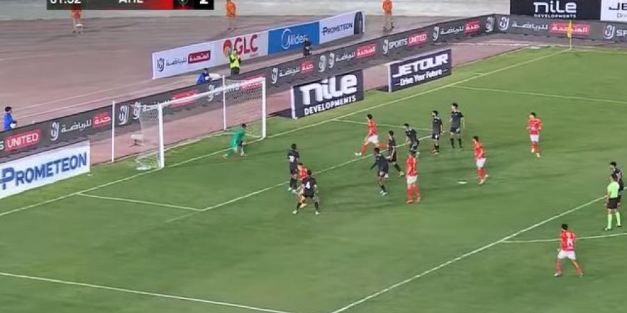 الدوري المصري الممتاز: نيتس جراديشار يسجل الهدف الثالث للأهلي في مرمى بتروجيت في الدقيقة 62 - عرب فايف