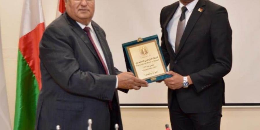 البنك الزراعي المصري يستقبل وزير زراعة مدغشقر لتعزيز التعاون والاطلاع على جهود دعم التنمية - عرب فايف