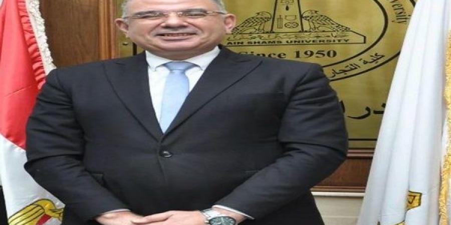 الدكتور فريد محرم عميدا لكلية التجارة بجامعة عين شمس - عرب فايف