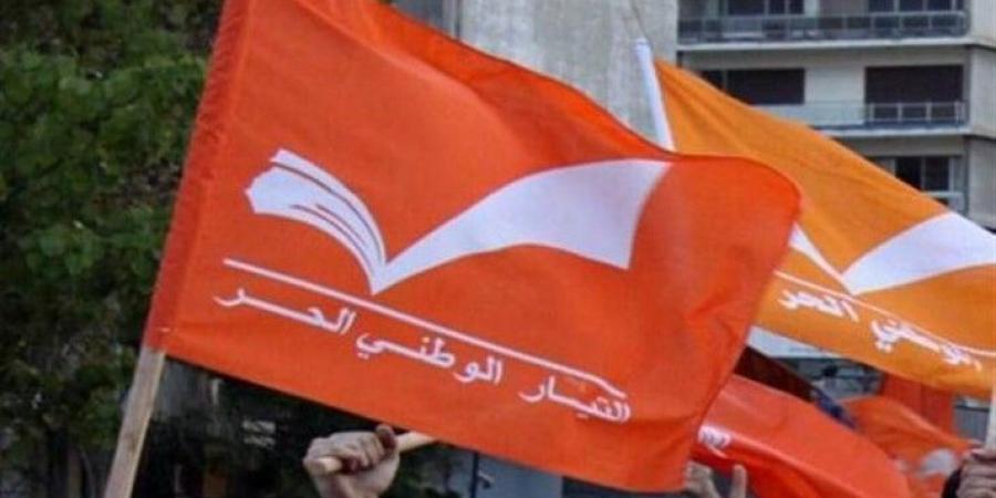 هيئة حارة حريك في "التيار الوطني الحر": تم تبني كل الأعضاء بتسمية من عائلاتهم - عرب فايف
