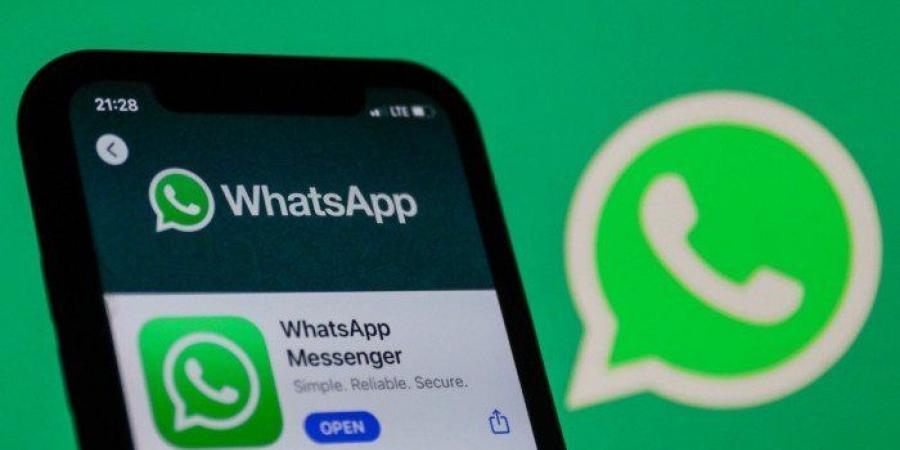 «واتساب» يطور تقنية ذكاء اصطناعي "خاصة وسرية" تحمي خصوصية المستخدمين بالكامل - عرب فايف