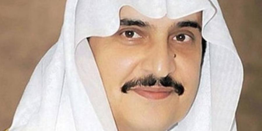 جامعة الأمير محمد بن فهد تطلق جائزة الأمير محمد بن فهد العالمية - عرب فايف