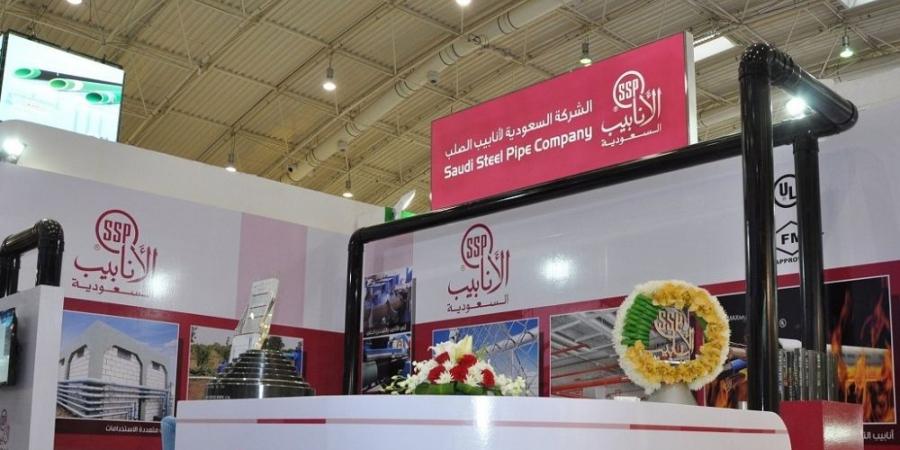 انخفاض أرباح «أنابيب السعودية» إلى 69 مليون ريال في الربع الأول - عرب فايف