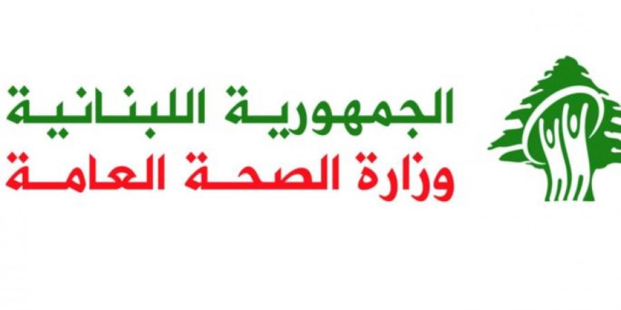 الصحة: سقوط شهيد وإصابة شخص أخر بجروح نتيجة غارة اسرائيلية ثانية استهدفت ميس الجبل - عرب فايف