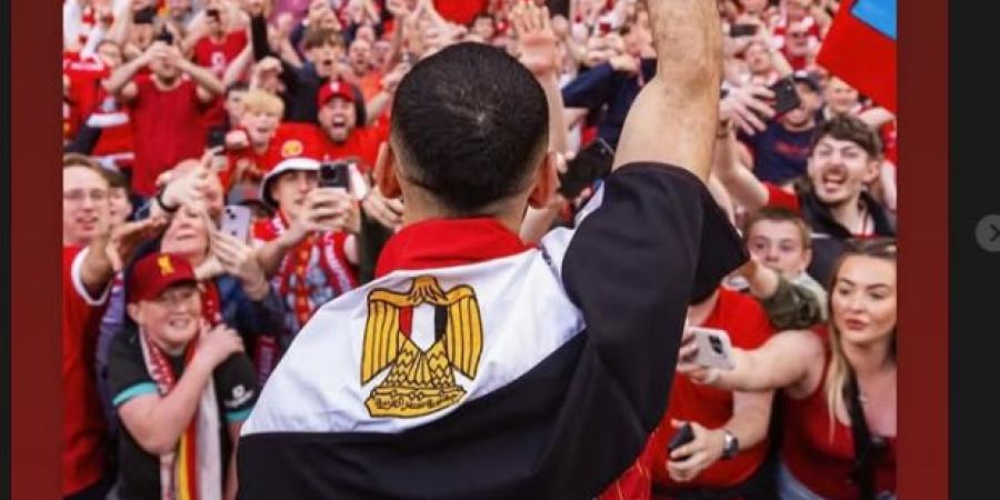 "بلدك كها فخورة بيك".. تريزيجيه يوجه رسالة مؤثرة لـ محمد صلاح بعد التتويج بالدوري الإنجليزي - عرب فايف