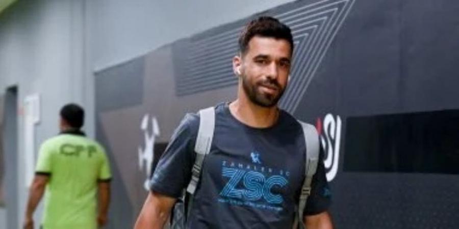 الزمالك يؤجل تجديد عقد عبد الله السعيد خلال الفترة الجارية - عرب فايف