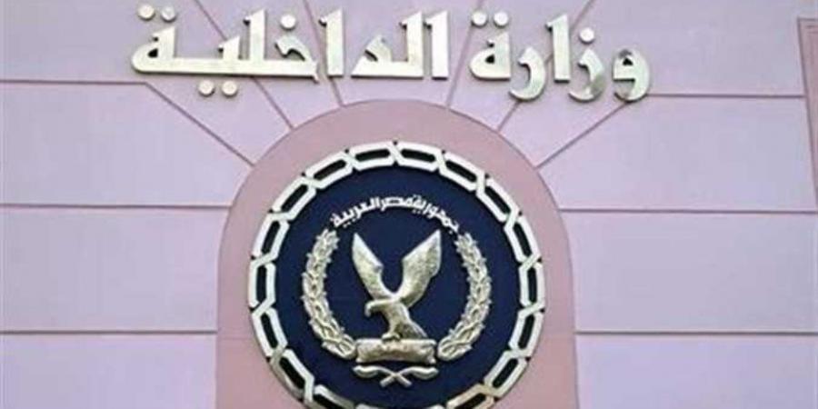 ضبط طرفي مشاجرة في القاهرة وبحوزة أحدهما أسلحة بيضاء - عرب فايف