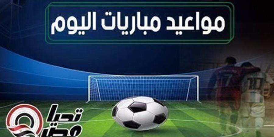 مواعيد مباريات اليوم الجمعة 2 مايو 2025 والقنوات الناقلة - عرب فايف