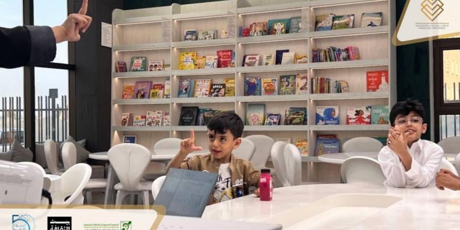 ”المترجم الصغير“.. مبادرة لتعليم الأطفال لغة الإشارة بالدمام - عرب فايف