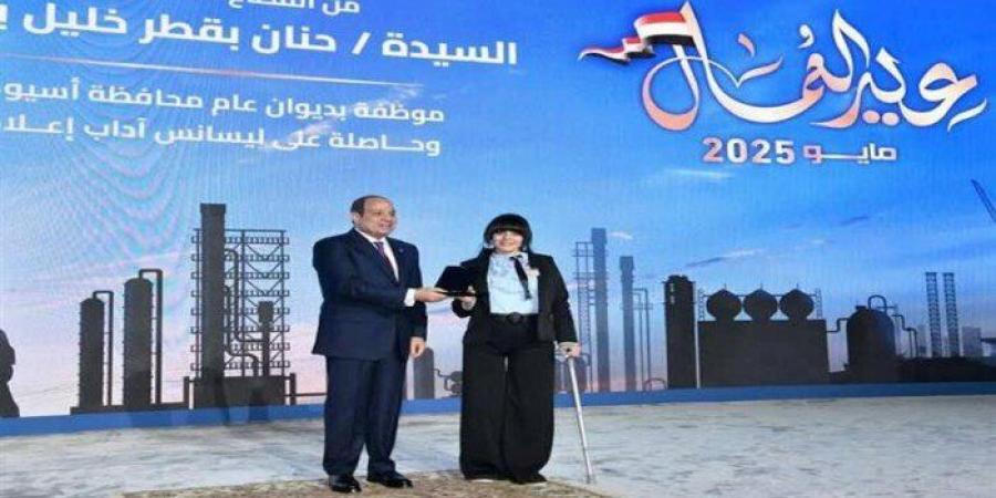 حنان بقطر: تكريم الرئيس وسام على صدري.. والدولة تقدم كافة الخدمات لذوي الهمم - عرب فايف