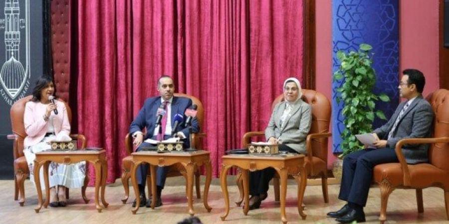 ‏مديرة «الهلال الأحمر» بمنتدى مرصد الأزهر: الأسرة ركيزة أساسية لغرس القيم في نفوس ‏الشباب - عرب فايف