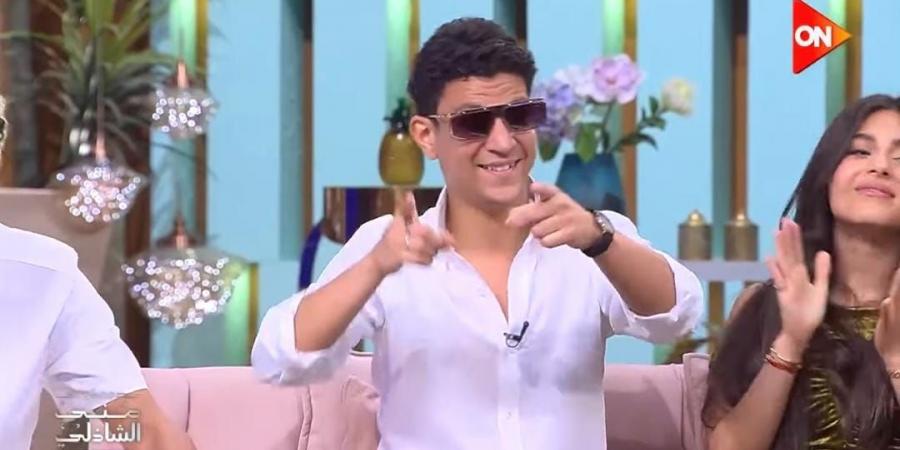 الخميس المقبل.. أبطال فيلم نجوم الساحل في ضيافة برنامج معكم منى الشاذلي - عرب فايف