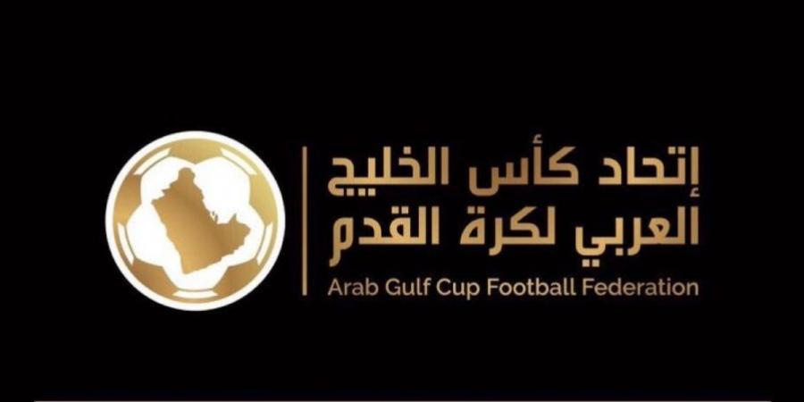 السعودية تستضيف بطولة منتخبات شباب الخليج في أغسطس المقبل - عرب فايف