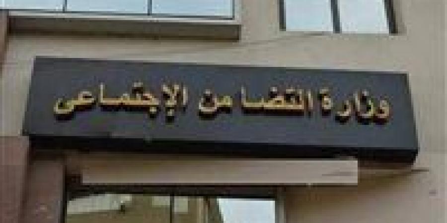 في ظل وجود أكثر من 16 ألف .. كيف يمكن استغلال الأماكن المتاحة لتوفير عدد أكبر من الحضانات؟ - عرب فايف