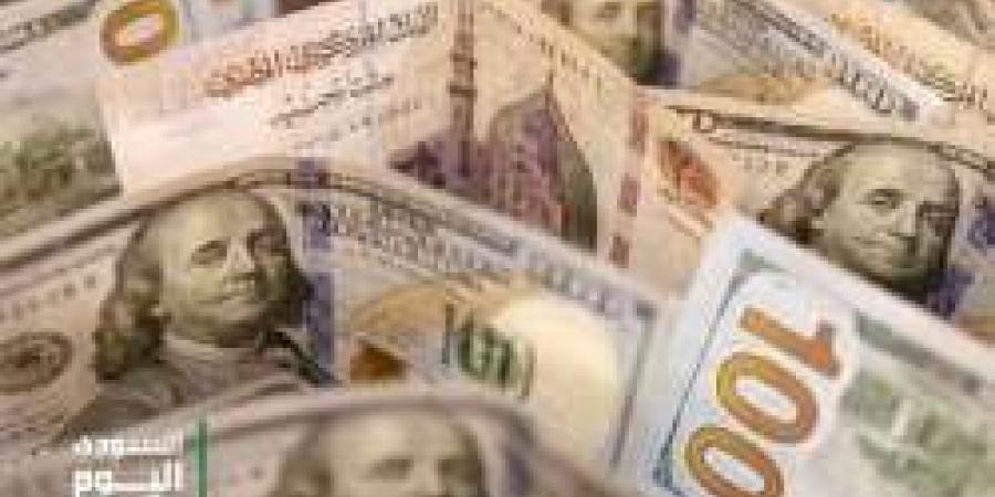 سعر الدولار اليوم مقابل الجنيه المصري الثلاثاء 6 مايو 2025م في بداية التعاملات - عرب فايف
