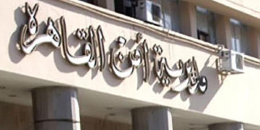 فى لفتة إنسانية.. «أمن القاهرة» تنجح فى إعادة طالب ضل الطريق لأهليته - عرب فايف