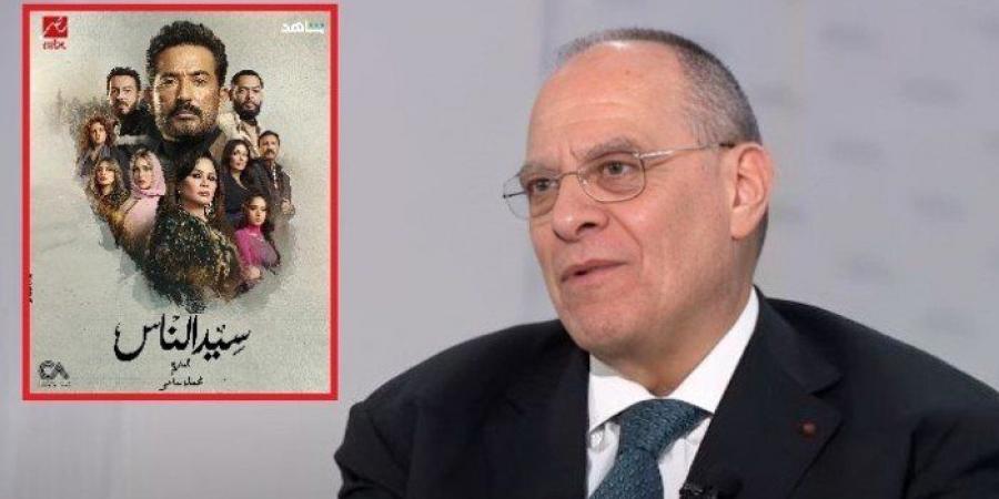 ماذا قال منتج مسلسل «سيد الناس» عن أحداث العمل؟ - عرب فايف