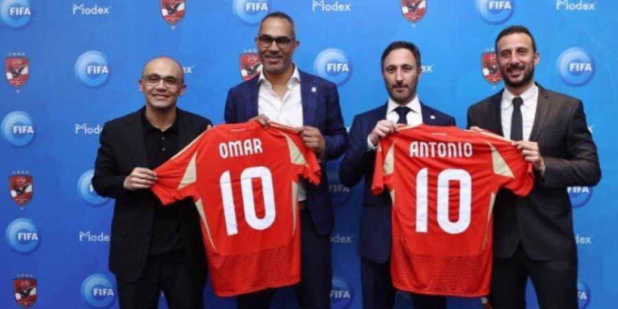 الأهلي يعلن عن شراكة جديدة قبل المشاركة في كأس العالم للأندية - عرب فايف