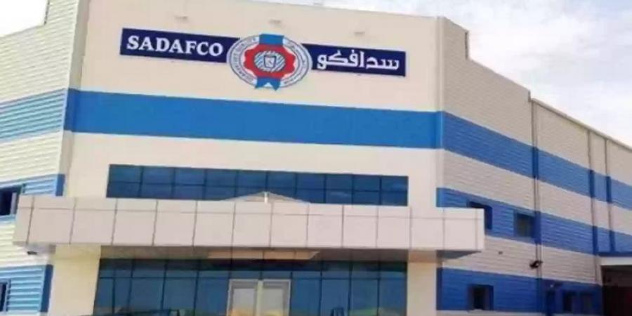 126.1 مليون ريال.. أرباح «سدافكو» في الربع الأول من 2025 - عرب فايف