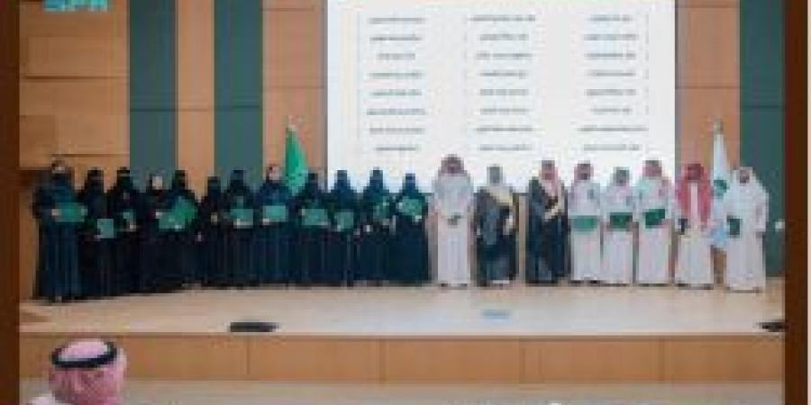 "البيئة" تحصل على الاعتماد منظمة حكومية مبتكرة - عرب فايف