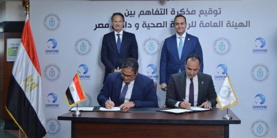 رئيس هيئة الرعاية الصحية والرئيس التنفيذي لشركة دانون يشهدان توقيع مذكرة تفاهم - عرب فايف