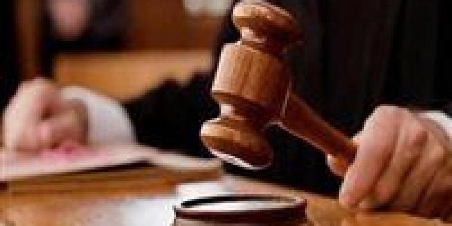 المؤبد لـ3 أشقاء وأخر لخطفهم طفل من أمام مدرسته بالبحيرة - عرب فايف