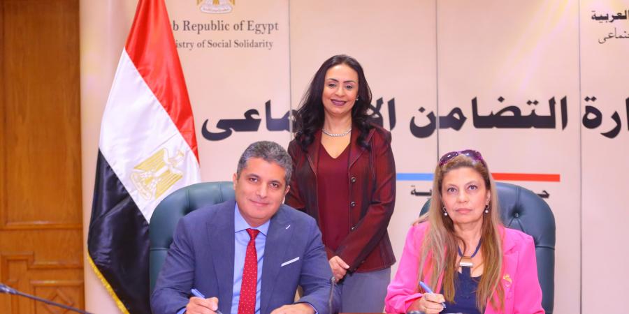 بروتوكول تعاون بين "تكافل وكرامة" و صندوق دعم الصناعات الريفية - عرب فايف