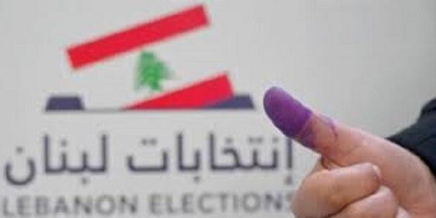 النشرة: إقفال باب الترشيحات في البقاع الغربي بـ773 مرشحاً للبلديات و191 للمخاتير - عرب فايف