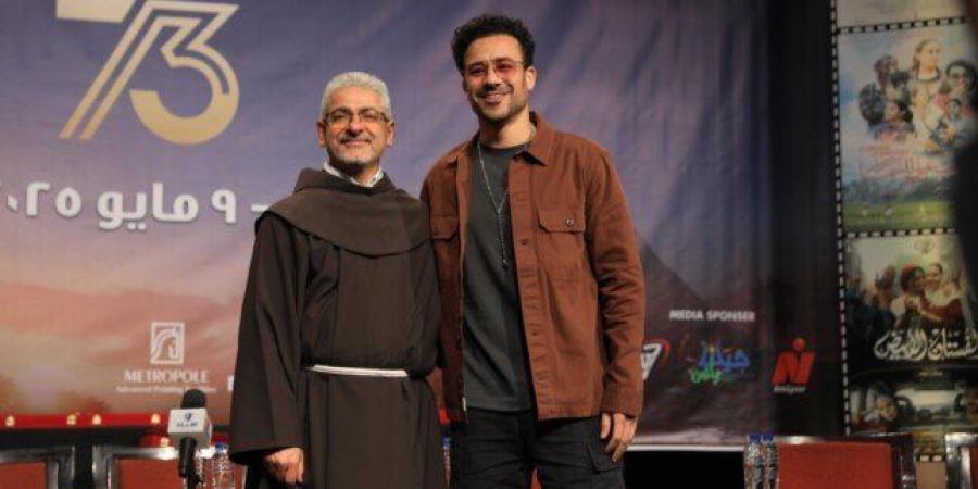 أحمد داود يفاجئ جمهور الكاثوليكي للسينما في عرض «الهوى سلطان» (صور) - عرب فايف