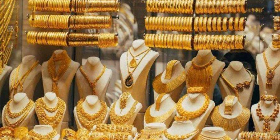 الذهب يواصل التراجع في السوق المصرية بنهاية تعاملات الخميس.. بكام عيار 21؟ - عرب فايف