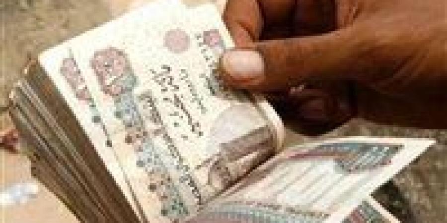 موعد صرف مرتبات شهر مايو 2025 ..وتفاصيل زيادة الأجور - عرب فايف