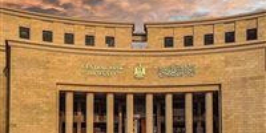 كيف يؤثر قرار الفيدرالي الامريكي على الفائدة في مصر؟.. خبير يجيب - عرب فايف