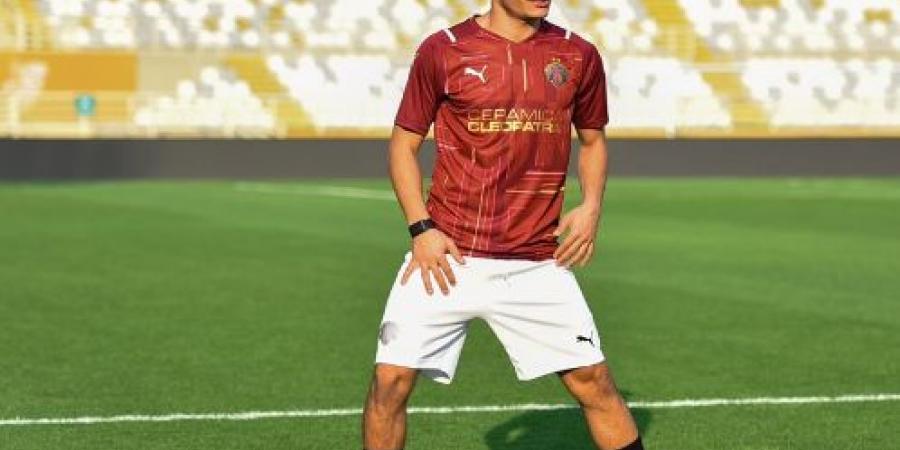 إسلام عيسى يحرز الهدف االاول لسيراميكا في شباك الزمالك - عرب فايف
