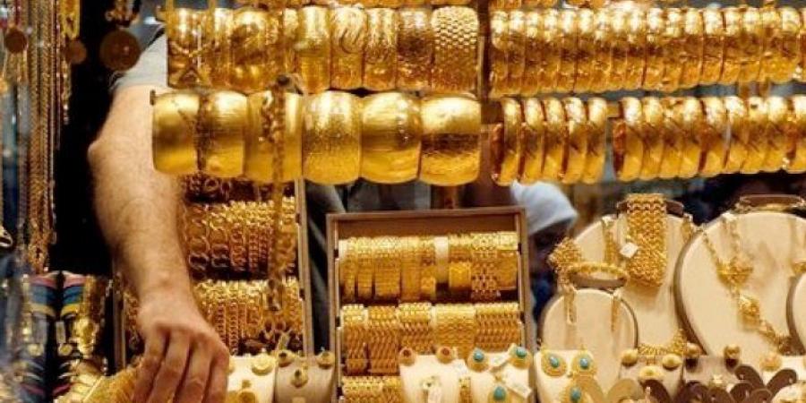 مفاجأة في أسعار الذهب بمصر مع بداية تعاملات اليوم السبت.. بكام عيار 21؟ - عرب فايف