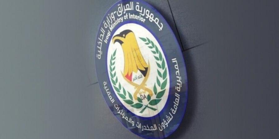 الداخلية العراقية أكّدت على عدم السماح بتنظيم المظاهرات في إطار اجراءاتها للقمة العربية في بغداد - عرب فايف