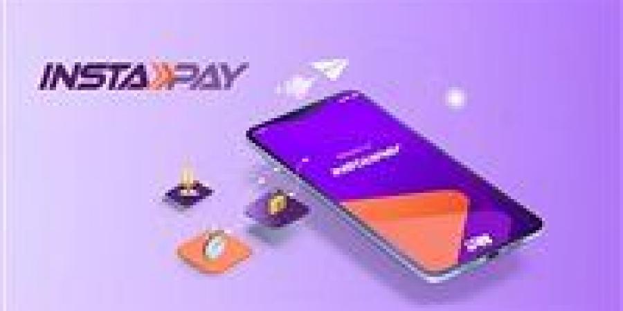 كيفية إنشاء حساب على إنستا باي 2025 وخطوات ورسوم تحويل الأموال - عرب فايف