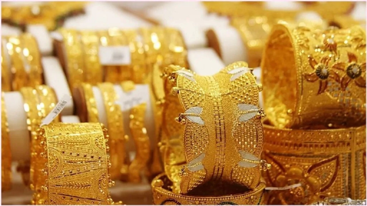 سعر الذهب في السعودية