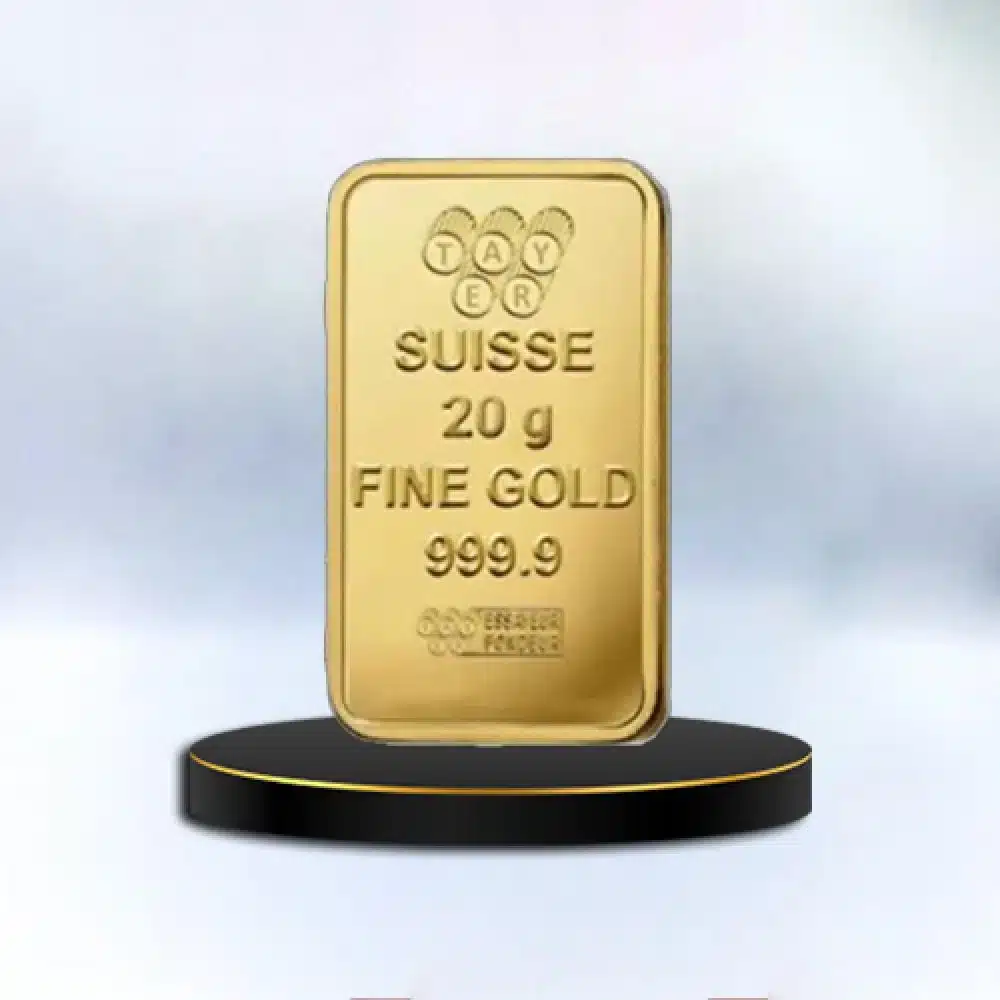 سعر سبيكة 20 جرام اليوم