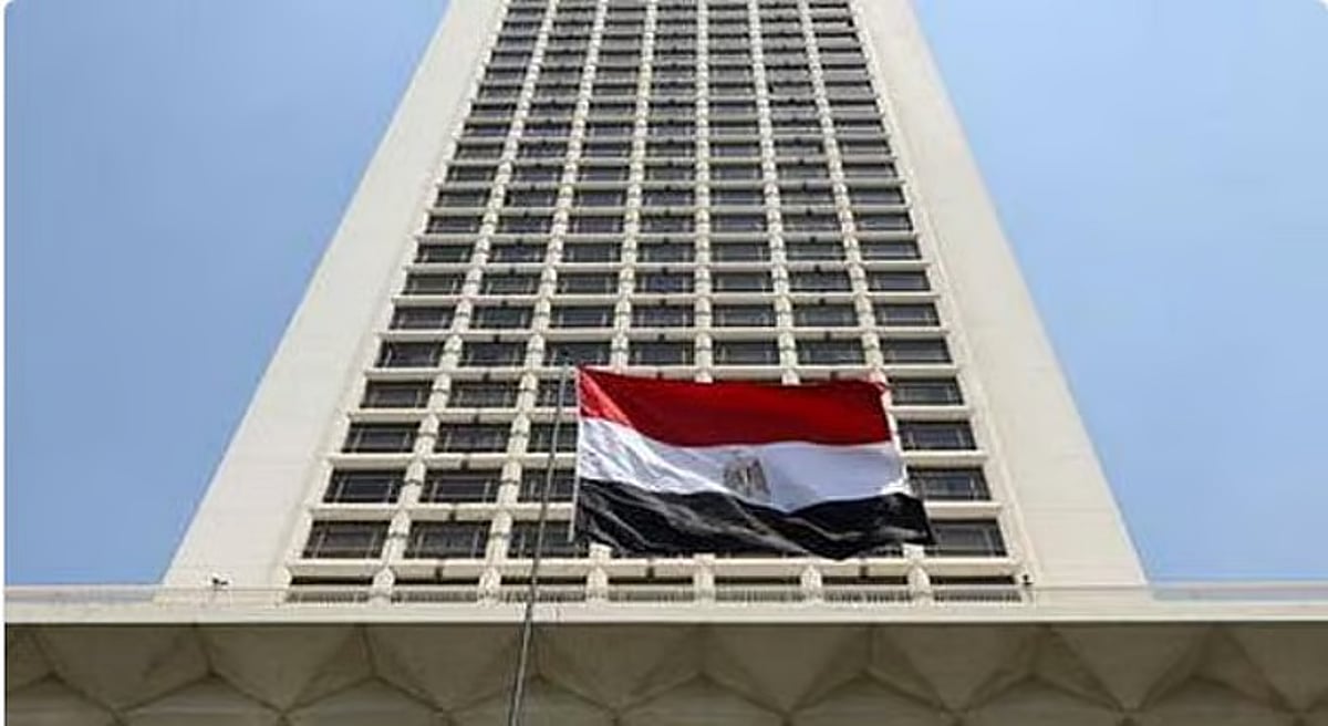 مصر تؤكد ضرورة احترام القانون الدولي واللجوء إلى العقل لتجنب الحلول العسكرية