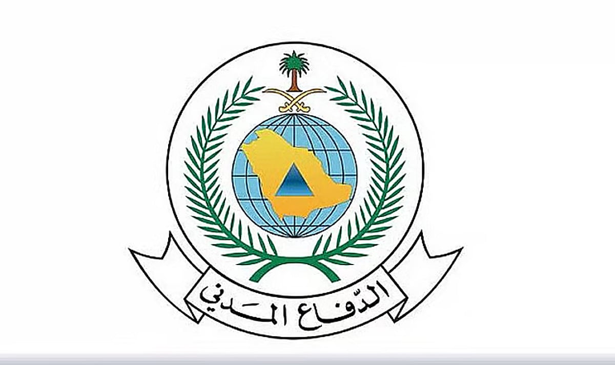 9 تعليمات مهمة لإطلاق إنذارات الطوارئ في محافظة الخرج